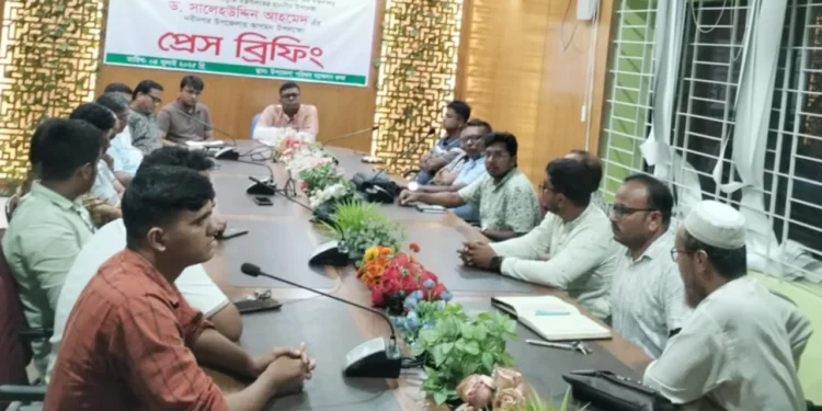 জুলাই বিপ্লব বিরোধীদের নিয়ে ইউএনওর সংবাদ সম্মেলন